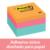 Notas Adhesivas 3M Post-It 2018 3x3 Cubo Color Pastel 400 Hojas - Vista 8