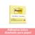 Notas 3M Post-It 654 3X3 Amarillo 100Hjs C/12 - Vista 10