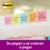 Notas Adhesivas 3M Post It 3x3 Style 90 Notas - Vista 13