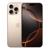 Smartphone Apple Iphone 16 Pro Max 256GB Color Titanio del Desierto - Vista 2