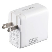Cargador de USB Adata de Pared 65W con 2 Puertos Tipo C y 1 Puerto USB a Enchufe Plegable color Blanco - Vista 4