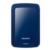 Disco Duro Externo Adata 1TB HV300 2.5" USB 3.1 Azul - Vista 5