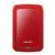 Disco Duro Externo Adata 2TB HV300 2.5" USB 3.1 Rojo - Vista 5