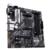 Tarjeta Madre Asus Prime B550M-A AC 4xDDR4 128GB 4800Mhz PCIe 4.0 M.2 1xD-Sub 1xHDMI 1xDVI-D S AM4 mATX Wi-Fi BT - Vista 8