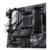 Tarjeta Madre Asus Prime B550M-A AC 4xDDR4 128GB 4800Mhz PCIe 4.0 M.2 1xD-Sub 1xHDMI 1xDVI-D S AM4 mATX Wi-Fi BT - Vista 6