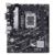 Tarjeta Madre Asus PRIME B760M-K D4 2xDDR4 64GB 5333Mhz PCIe 4.0 M.2 1xHDMI 1xVGA S 1700 13th Gen mATX - Vista 2