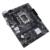 Tarjeta Madre Asus PRIME H610M-K D4 2xDDR4 64GB 3200Mhz PCIe 4.0 M.2 1xHDMI 1xD-Sub S 1700 12th 13th Gen mATX - Vista 9