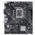 Tarjeta Madre Asus PRIME H610M-K D4 2xDDR4 64GB 3200Mhz PCIe 4.0 M.2 1xHDMI 1xD-Sub S 1700 12th 13th Gen mATX - Vista 5