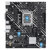 Tarjeta Madre Asus PRIME H610M-K 2xDDR5 96GB 5600Mhz HDMI VGA PCIe 4.0 M.2 S 1700 12th 13th 14th Gen mATX - Vista 2