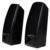 Bocinas Acteck Aubo-014 AX-2500 Estéreo Canales 2.0 Compactas 3.5mm Color Negro - Vista 7