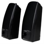 Bocinas Acteck Aubo-014 AX-2500 Estéreo Canales 2.0 Compactas 3.5mm Color Negro - Vista 6