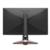 Monitor BenQ EX2510S Gamer 24.5" Full HD HDRi Panel IPS 165Hz 1MS HDMIx2/DP/Bocinas 2x2.5W - Vista 11