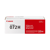 Cartucho de t&oacute;ner canon 072h negro de 4100 pag para lbp172 / mf289 / mf284