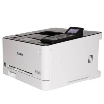 Impresora canon imageclass lbp632cdw laser 22 ppm resolución 1200 x 1200