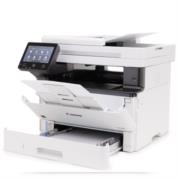 Multifuncional Canon ImageClass MF462DW Laser 37 PPM - Vista 2