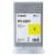 Tinta canon pfi-030 color amarillo para series ta
