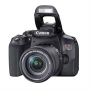 Camara canon eos rebel t8i lcd 3" ef/ef-s sensor cmos 24.1mp color negro
