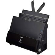 Escaner Canon ImageFormula DR-C225II Resolución 600 ppp - Vista 8