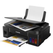 Multifuncional Canon Pixma G2110 Color Tinta Continua - Vista 5