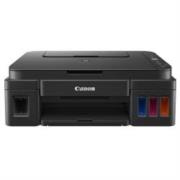 Multifuncional Canon Pixma G2110 Color Tinta Continua - Vista 2