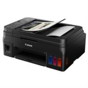 Multifuncional Canon Pixma G4110 Color Tinta Continua Wi-Fi/ADF/Wireless direct - Vista 5