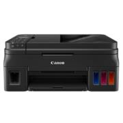 Multifuncional Canon Pixma G4110 Color Tinta Continua Wi-Fi/ADF/Wireless direct - Vista 3