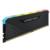 Memoria RAM Corsair Vengeance 16GB DDR4 3200MHz DIMM RGB XMP Negro CL16 - Vista 10