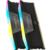 Memoria RAM Corsair Vengeance RGB 64GB (2x32GB) DDR5 5200MHz DIMM RGB XMP Negro CL40 - Vista 5