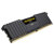 Memoria RAM Corsair Vengeance LPX 8GB DDR4 2400Mhz DIMM XMP Negro CL16 - Vista 6