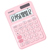Calculadora de Escritorio Casio MS-20UC de 12 digitos rosa calculo de impuestos y tiempo doble alimentacion - Vista 8