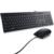 Kit Teclado y Mouse Dell KM300C Alámbrico USB Español Color Negro - Vista 2