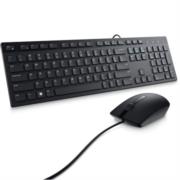 Kit Teclado y Mouse Dell KM300C Alámbrico USB Español Color Negro - Vista 3