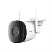 Camara ip bullet wifi de 2 megapixeles/ microfono integrado/ 102 grados de apertura/ h.265/ lente de 2.8mm/deteccion de humanos (evita falsas alarmas)/ ir de 30 metros/ ip67/ ranura para microsd
