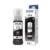 Tinta Epson T574 65 ml Color Negro - Vista 3