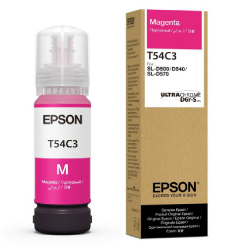 Botella de tinta magenta para surelab d570 - 70 ml