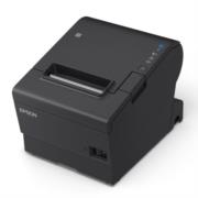 Impresora Termica Epson de Recibos TM-T88VII-022 - Vista 7