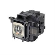 Lámpara epson powerlite s18+/x24+/w18+/hc730hd/hc2000/hc2030