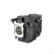 Lámpara Epson ELPLP97 PowerLite U50 - Vista 3