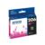 Tinta Epson XP-2101 Magenta - Vista 2