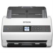 Escáner Epson WorkForce DS-870 Resolución 600x600 - Vista 5