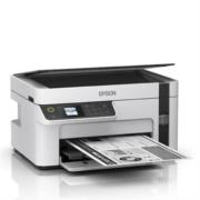 Multifuncional Epson EcoTank M2120 Monocromático Inyección de Tinta - Vista 5