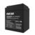 Batería Forza FUB-1245 Sellada de Plomo-Ácido Recargable 12V 4.5Ah AGM Sin Mantenimiento Negro - Vista 7