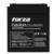 Batería Forza FUB-1245 Sellada de Plomo-Ácido Recargable 12V 4.5Ah AGM Sin Mantenimiento Negro - Vista 5
