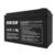 Batería Forza FUB-1270 Sellada de Plomo-Ácido Recargable 12V 7Ah AGM Sin Mantenimiento Negro - Vista 6