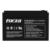 Batería Forza FUB-1270 Sellada de Plomo-Ácido Recargable 12V 7Ah AGM Sin Mantenimiento Negro - Vista 4