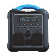 Generador Eléctrico Portátil Forza FPP-T700 700W Tomas 2CA/8CC 2 Ventiladores Pantalla LCD Panel de Control Integrado - MAS RECIO