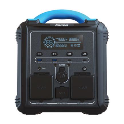 Generador eléctrico portátil forza fpp-t700 700w tomas 2ca/8cc 2 ventiladores pantalla lcd panel de control integrado
