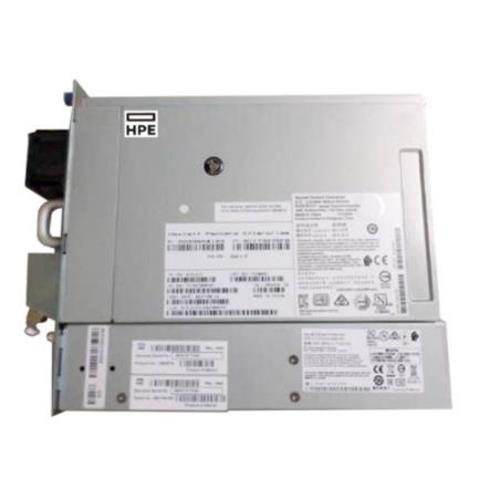 Kit actualización de cinta hpe storeever msl lto-8 ultrium 30750 fc