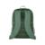 Mochila HP Campus Green 15.6 - Vista 9