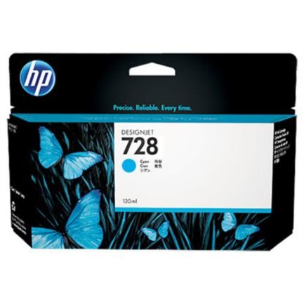 Tinta hp lf 728 designjet cyan 130ml